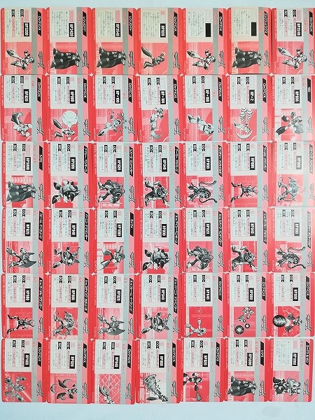 バンダイ ロックマンX カードダス 全42種 コンプ ’93年 初版_2