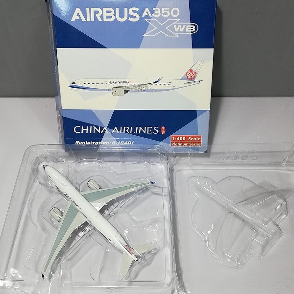 フェニックス 1/400 中華航空 エアバス A350-900 B-18401_3