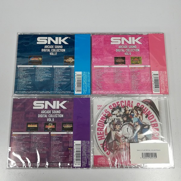 CD SNK ARCADE SOUND DIGITAL COKKECTION Vol.5 Vol.6 Vol.17 他_3