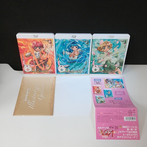 魔法騎士レイアース Blu-ray BOX_3