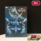 鎧伝サムライトルーパー DVD-BOX OVA SERIES 完全生産限定版