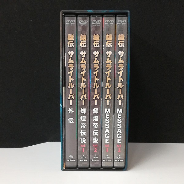 鎧伝サムライトルーパー DVD-BOX OVA SERIES 完全生産限定版_2