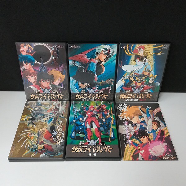 鎧伝サムライトルーパー DVD-BOX OVA SERIES 完全生産限定版_3