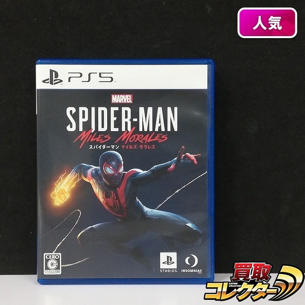 PlayStation 5 ソフト Marvel’s Spider-Man: Miles Morales_1