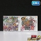 ニンテンドー 3DS ソフト ドラゴンクエストモンスターズ ジョーカー3 + ドラゴンクエストモンスターズ イルとルカの不思議なふしぎな鍵