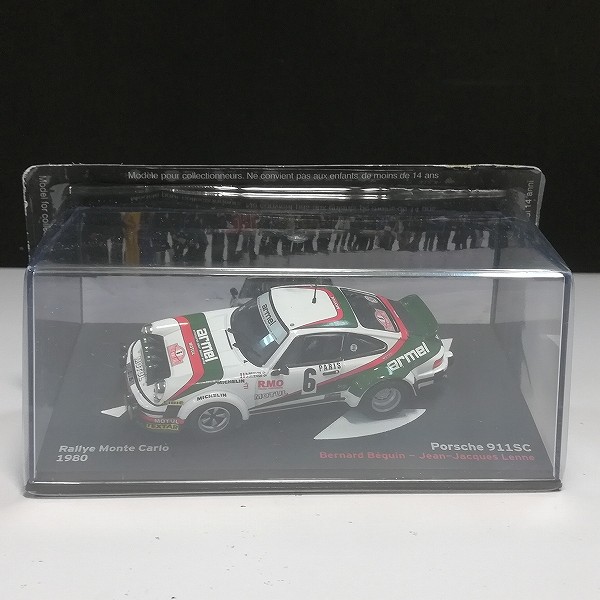 デアゴスティーニ 1/43 ラリーカーコレクション ポルシェ 911SC 1980年 ラリー・モンテカルロ 他_2