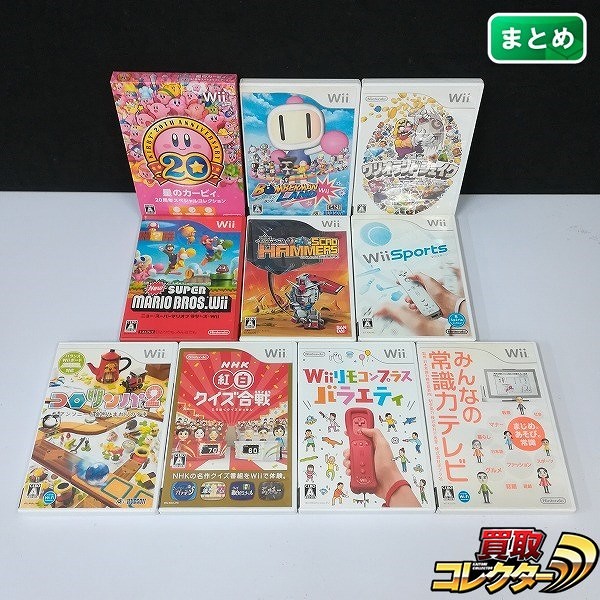 Wii ソフト ボンバーマンランド コロリンパ2 星のカービィ 20周年スペシャルコレクション 他_1
