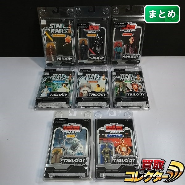 Kenner STAR WARS TRILOGY COLLECTION ヨーダ ハン・ソロ ルーク・スカイウォーカー レイア・オーガナ ダース・ベイダー 他_1