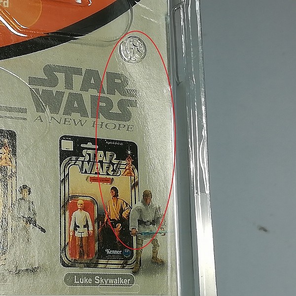 Kenner STAR WARS TRILOGY COLLECTION ヨーダ ハン・ソロ ルーク・スカイウォーカー レイア・オーガナ ダース・ベイダー 他_3