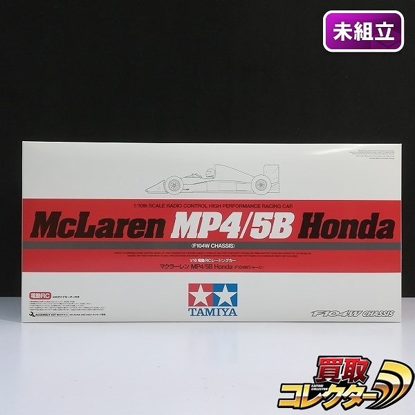 タミヤ 1/10 電動RC マクラーレン MP4/5B Honda F104W シャーシ_1