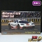 フジミ 1/24 リアルスポーツカーシリーズ マクラーレン F1 GTR ショートテール ル・マン 1995 #49