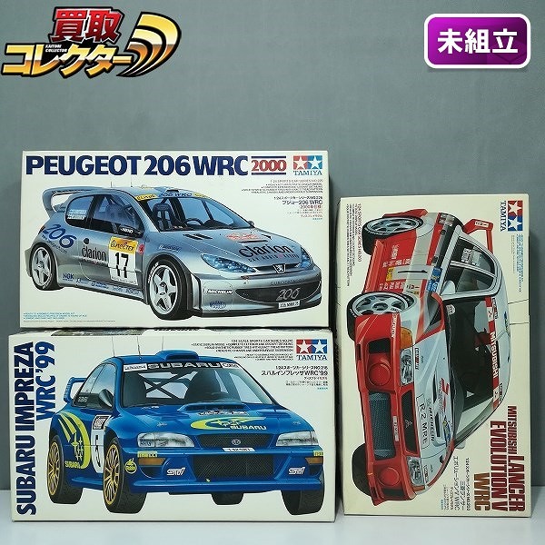 タミヤ 1/24 プジョー 206 WRC 2000年仕様 スバルインプレッサ WRC’99 三菱 ランサーエボリューションV WRC_1
