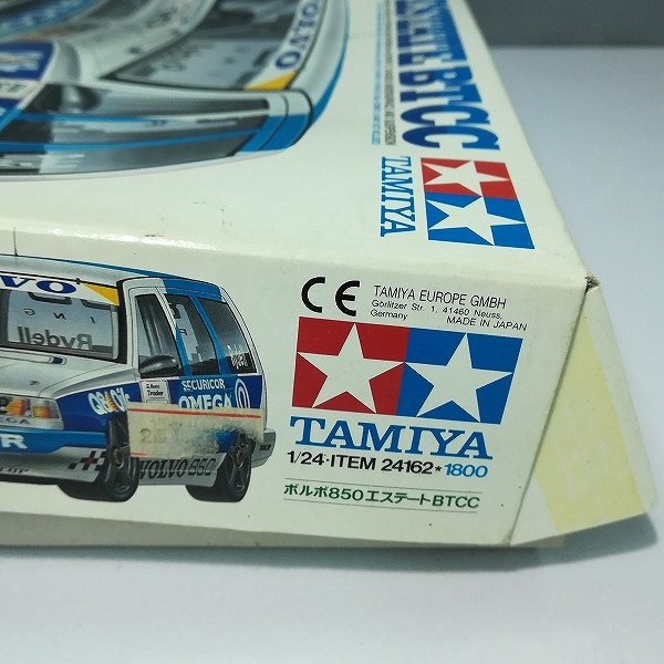 タミヤ 1/24 スポーツカーシリーズ ボルボ 850 エステート BTCC_3