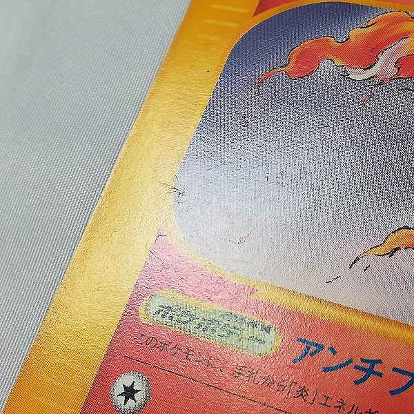最新デザインの ポケモンカードe 付録 2002年9月5日発行 ポケモン ...