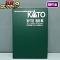 KATO 10-1112 381系 100番台 くろしお 6両 基本セット