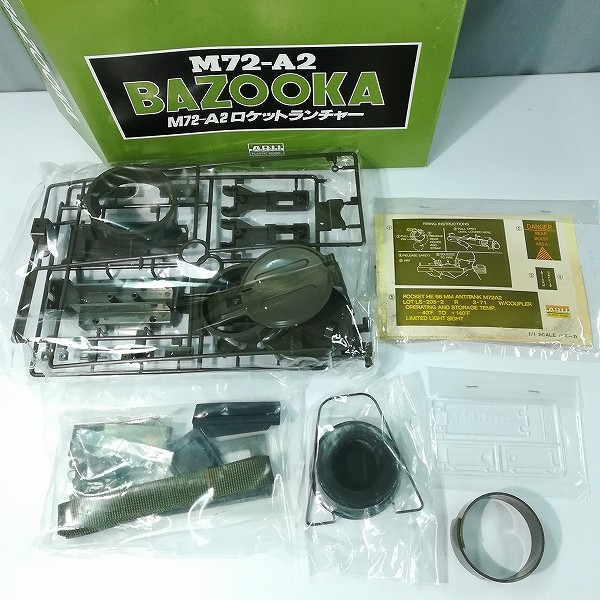 アリイ 1/1 M72-A2 ロケットランチャー BAZOOKA バズーカ_3