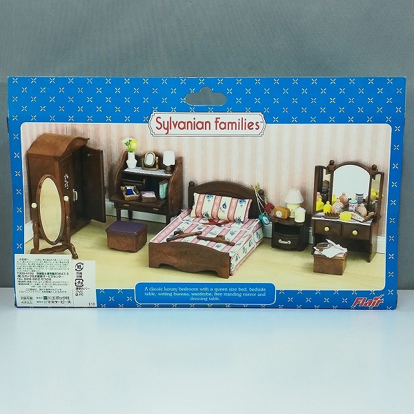 シルバニアファミリー 海外版 Luxury Master Bedroom Furniture Set_2