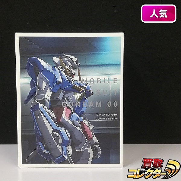 Blu-ray 機動戦士ガンダム00 10th Anniversary COMPLETE BOX_1