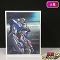 Blu-ray 機動戦士ガンダム00 10th Anniversary COMPLETE BOX
