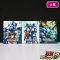 Blu-ray 機動戦士ガンダム00 スペシャルエディション 全3巻