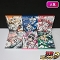 Blu-ray 戦姫絶唱シンフォギアAXZ 全6巻 初回限定版