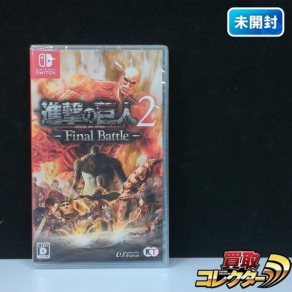 Nintendo Switch ソフト 進撃の巨人2 Final Battle_1