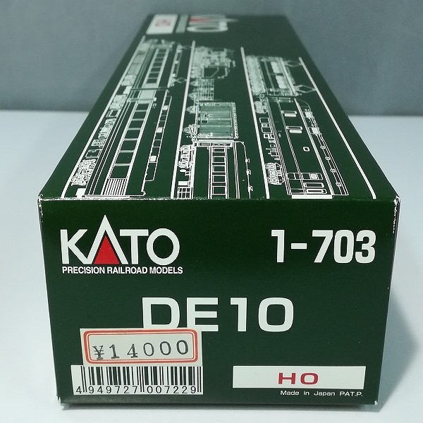 KATO HO 1-703 DE10 ディーゼル機関車_2