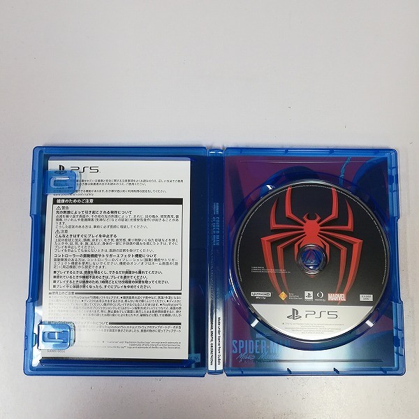 PlayStation 5 ソフト マーベル スパイダーマン マイルズ・モラレス_3