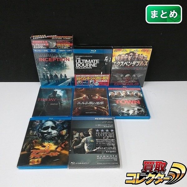 BD/DVD ファイナル・デッドサーキット3D エルム街の悪夢 ジェイソン・ボーン トリロジーBOX 他