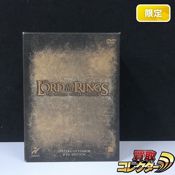 The Lord Of The Rings: The Motion Picture Trilogy Special Extended DVD Edition_1