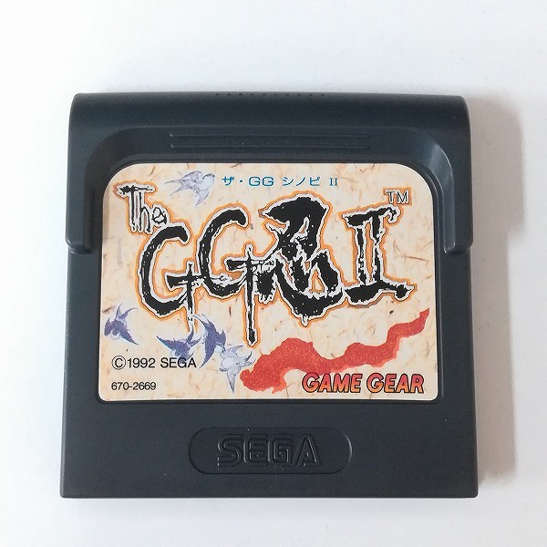 ゲームギア ソフト ザ GG 忍 II_3