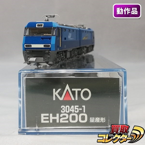 KATO Nゲージ 3045-1 EH200 電気機関車 量産型_1