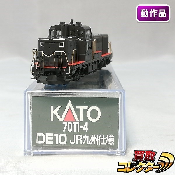 買取実績有!!】KATO Nゲージ 7011-4 DE10 JR 九州仕様|鉄道模型