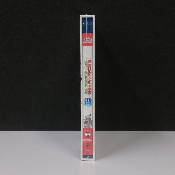 涼宮ハルヒちゃんの憂鬱&にょろーん☆ちゅるやさん Blu-ray Disc BOX 初回限定生産_3
