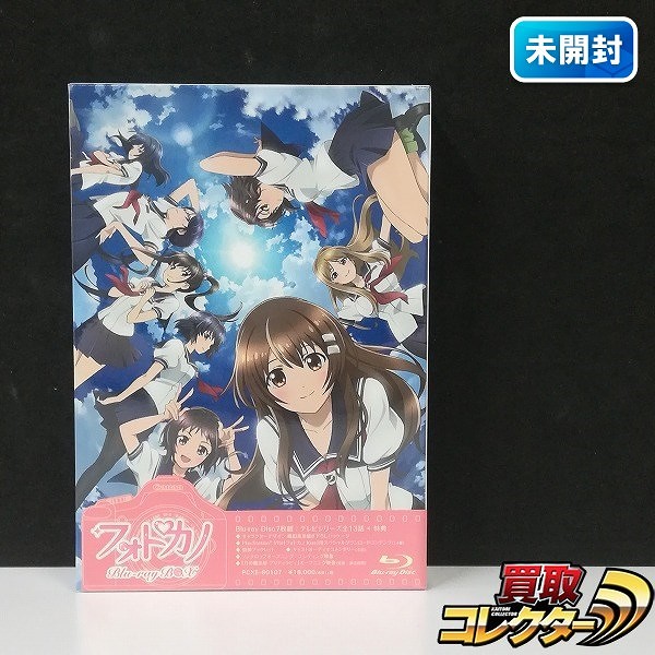 フォトカノ Blu-ray BOX_1