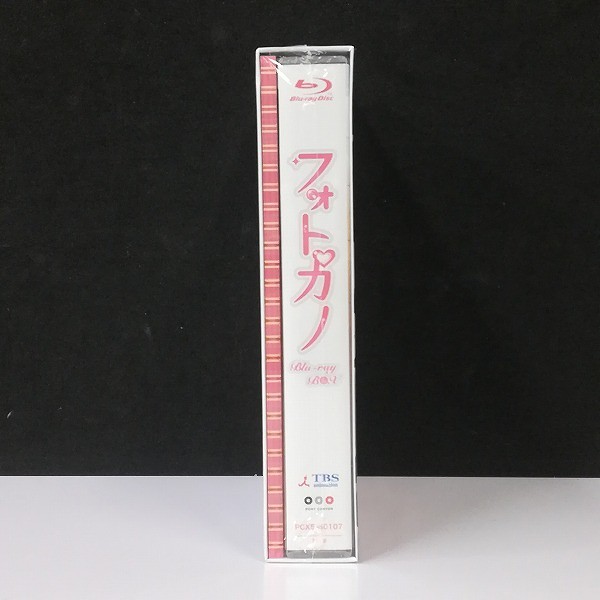 フォトカノ Blu-ray BOX_3