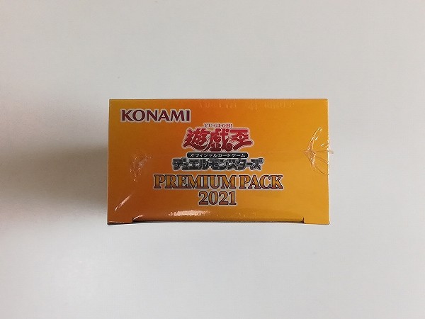 遊戯王 PREMIUM PACK 2021 ジャンプフェスタ2021 ONLINE 限定 1BOX_3