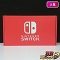 新型 Nintendo Switch カラーカスタマイズ グレー