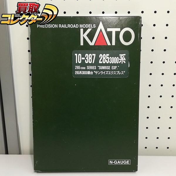 KATO 10-387 285系 3000番台 サンライズエクスプレス