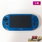 SONY PS Vita PCH-1000 サファイア・ブルー