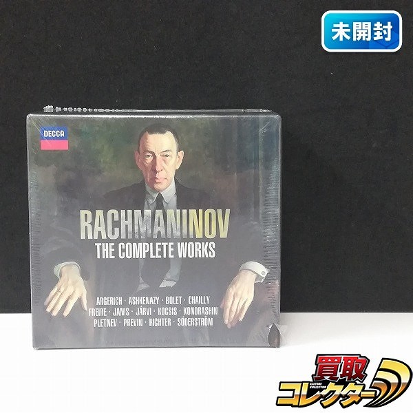 CD Rachmaninov The Complete Works 輸入盤_1