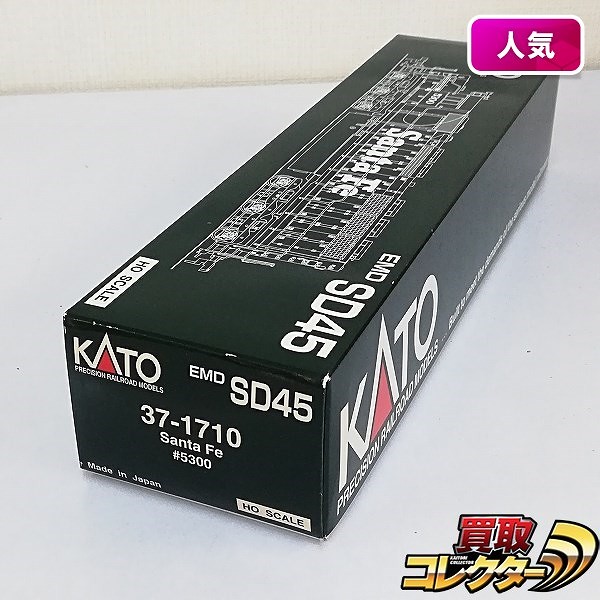 KATO HO 37-1710 EMD SD45 ディーゼル機関車 サンタフェ ♯5300_1