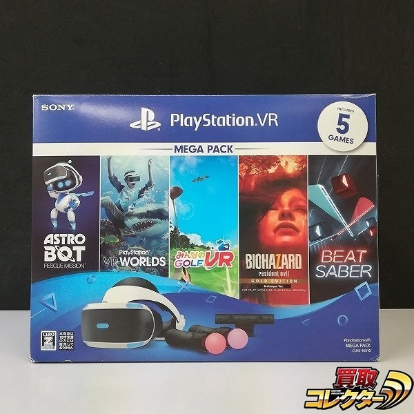 買取実績有!!】SONY PlayStation VR MEGA PACK CUHJ-16010|ゲーム
