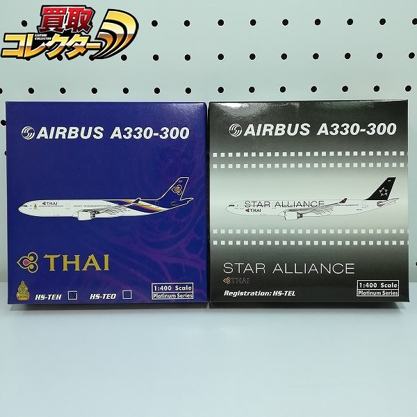 フェニックス 1/400 タイ国際航空 エアバスA300-300 HS-THE HS-TEL_1