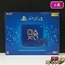 PlayStation 4 Days of Play Limited Edition CUH-2100A BZN 500GB