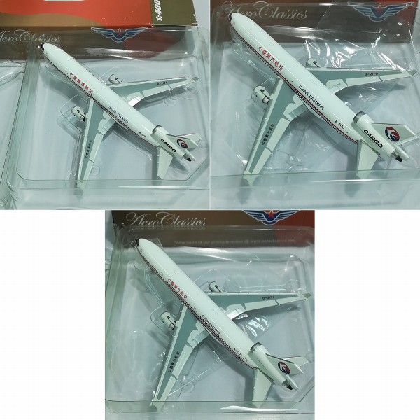 Aeroclassics 1/400 中国貨運航空 MD-11 B-2170 B-2171 B-2174_3