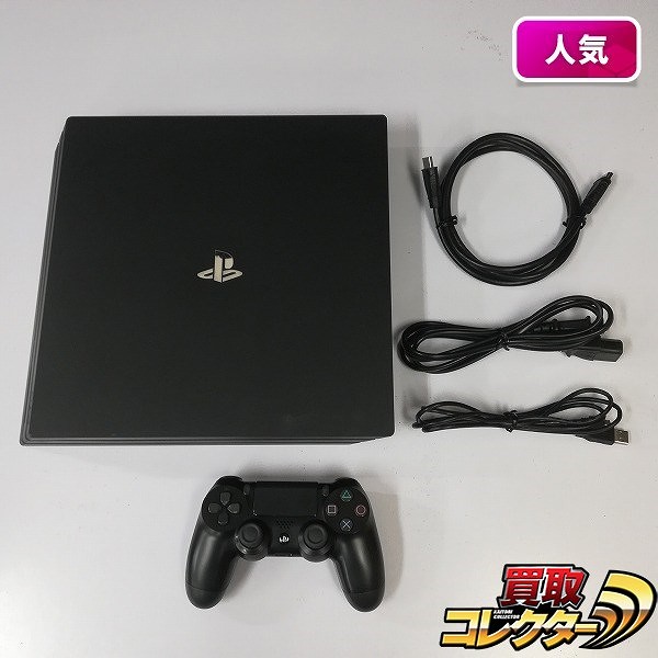 買取実績有!!】SONY PlayStation 4 Pro CUH-7000B B01 500GB ジェット
