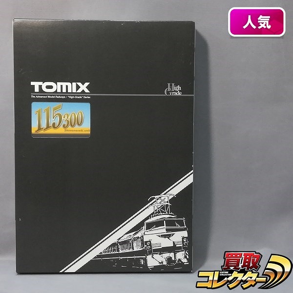 TOMIX 98368 JR 115-300系 近郊電車 下関総合車両所 C編成・黄色 セット_1