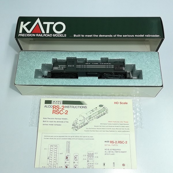 KATO HO 37-2401 ALCO RS-2 ディーゼル機関車 NYC ニューヨークセントラル鉄道 #8213_2