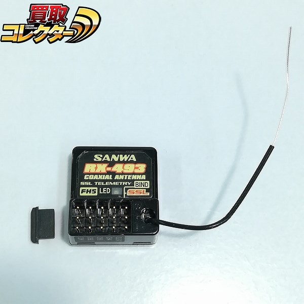 SANWA サンワ 受信機 RX-493 2.4GHz SSLSystem